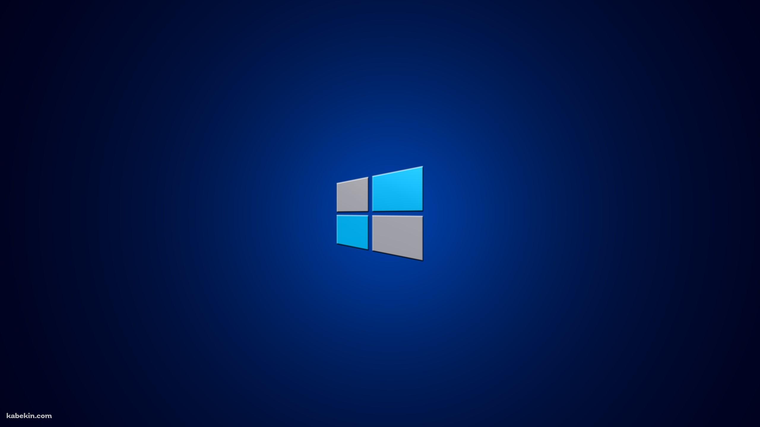 青 windows ウィンドウズ ロゴの壁紙(2560px x 1440px) 高画質 PC・デスクトップ用