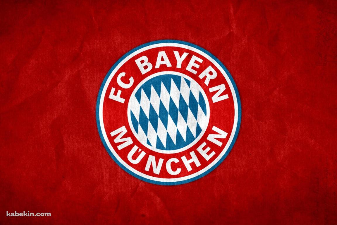 FC BAYREN MUNCHEN バイエルン ミュンヘンの壁紙(1152px x 768px) 高画質 PC・デスクトップ用
