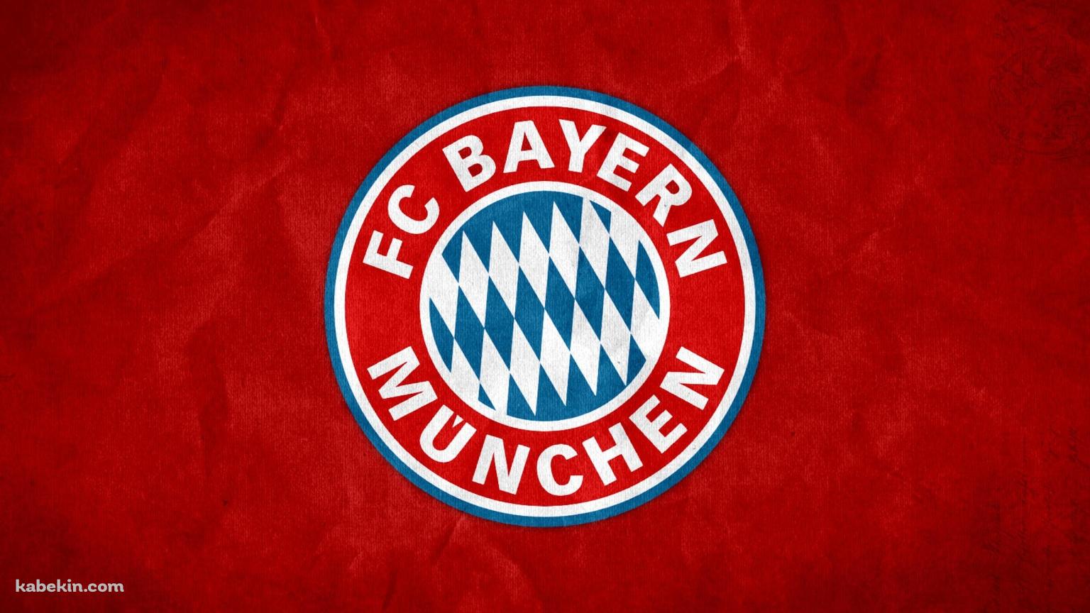 FC BAYREN MUNCHEN バイエルン ミュンヘンの壁紙(1536px x 864px) 高画質 PC・デスクトップ用