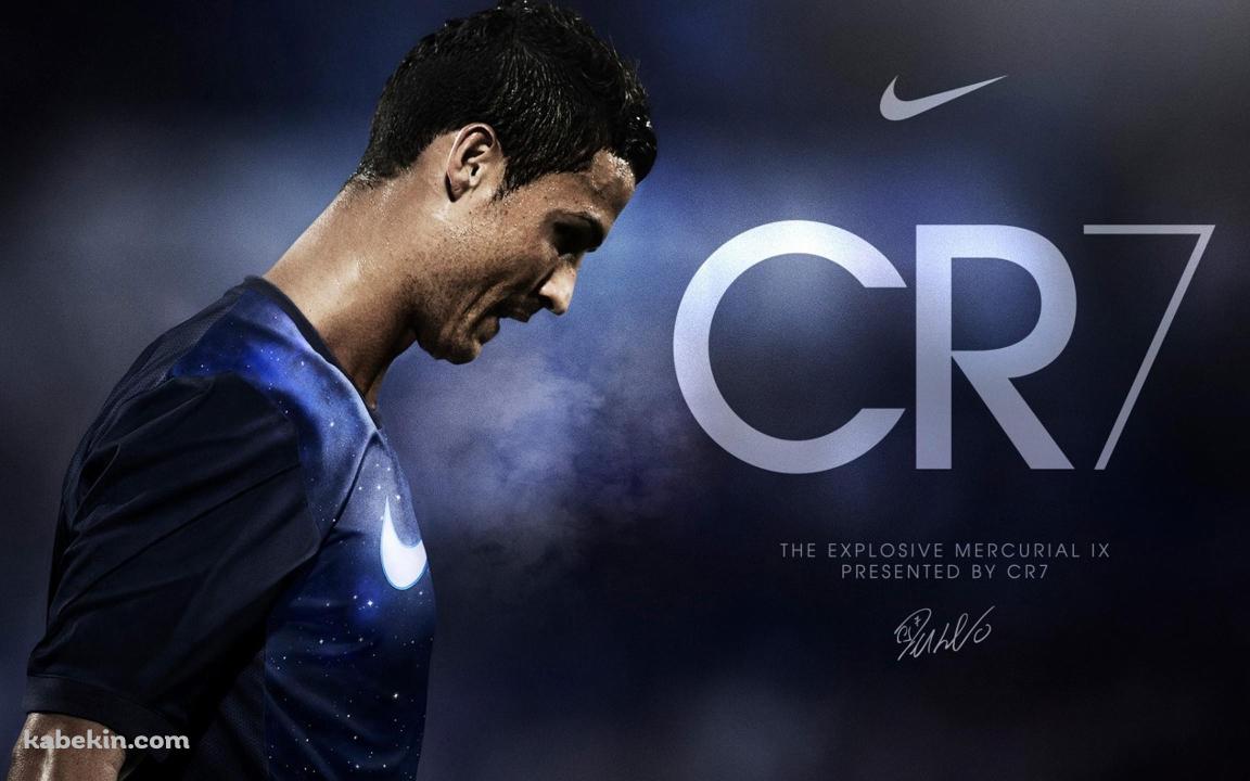 クリロナ CR7の壁紙(1152px x 720px) 高画質 PC・デスクトップ用