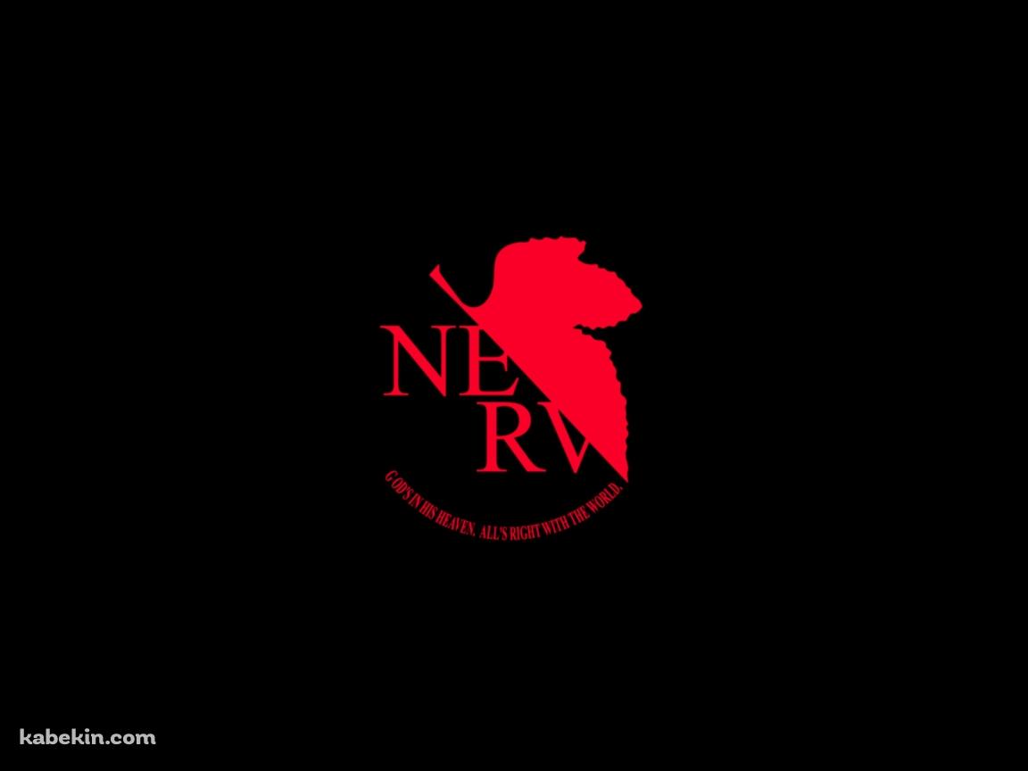 NERVの壁紙(1152px x 864px) 高画質 PC・デスクトップ用