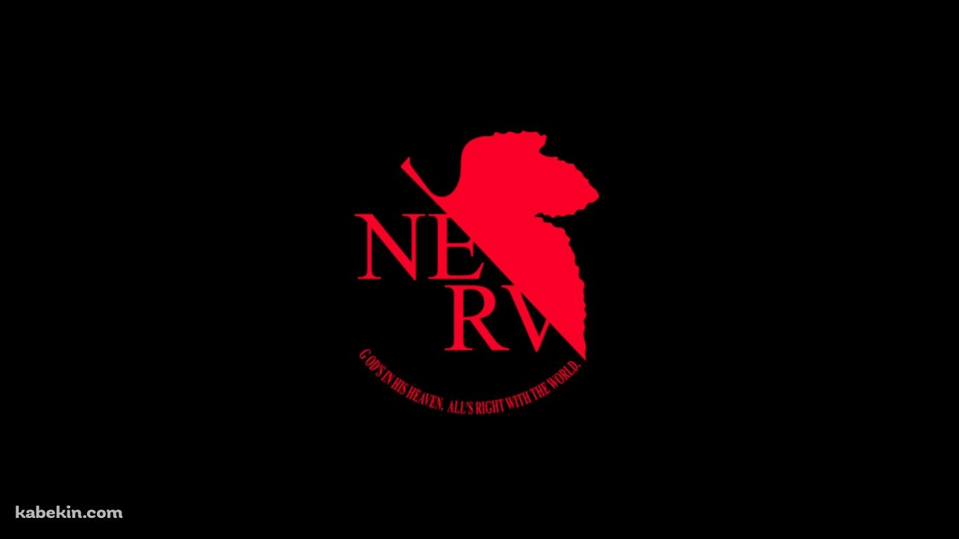 NERVの壁紙(1366px x 768px) 高画質 PC・デスクトップ用