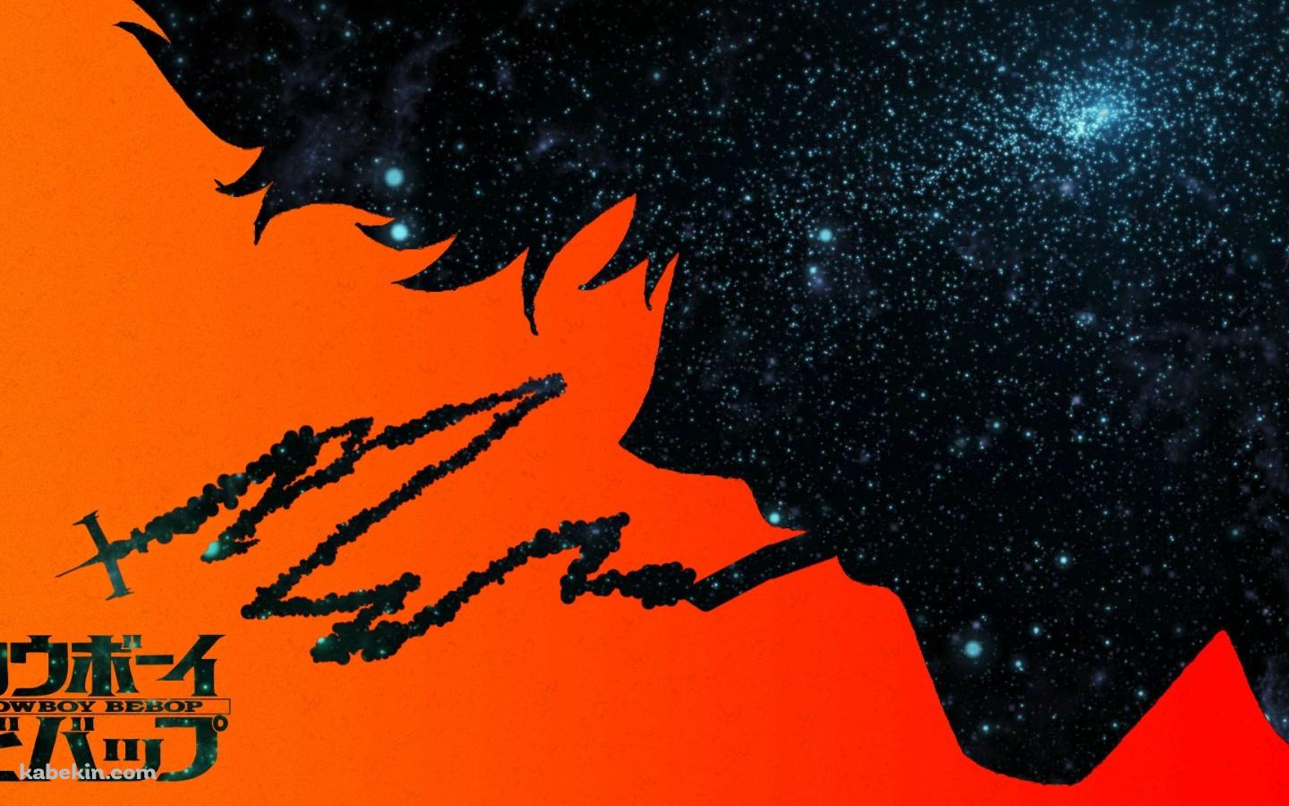 カウボーイビバップ スパイク・スピーゲルの壁紙(1440px x 900px) 高画質 PC・デスクトップ用