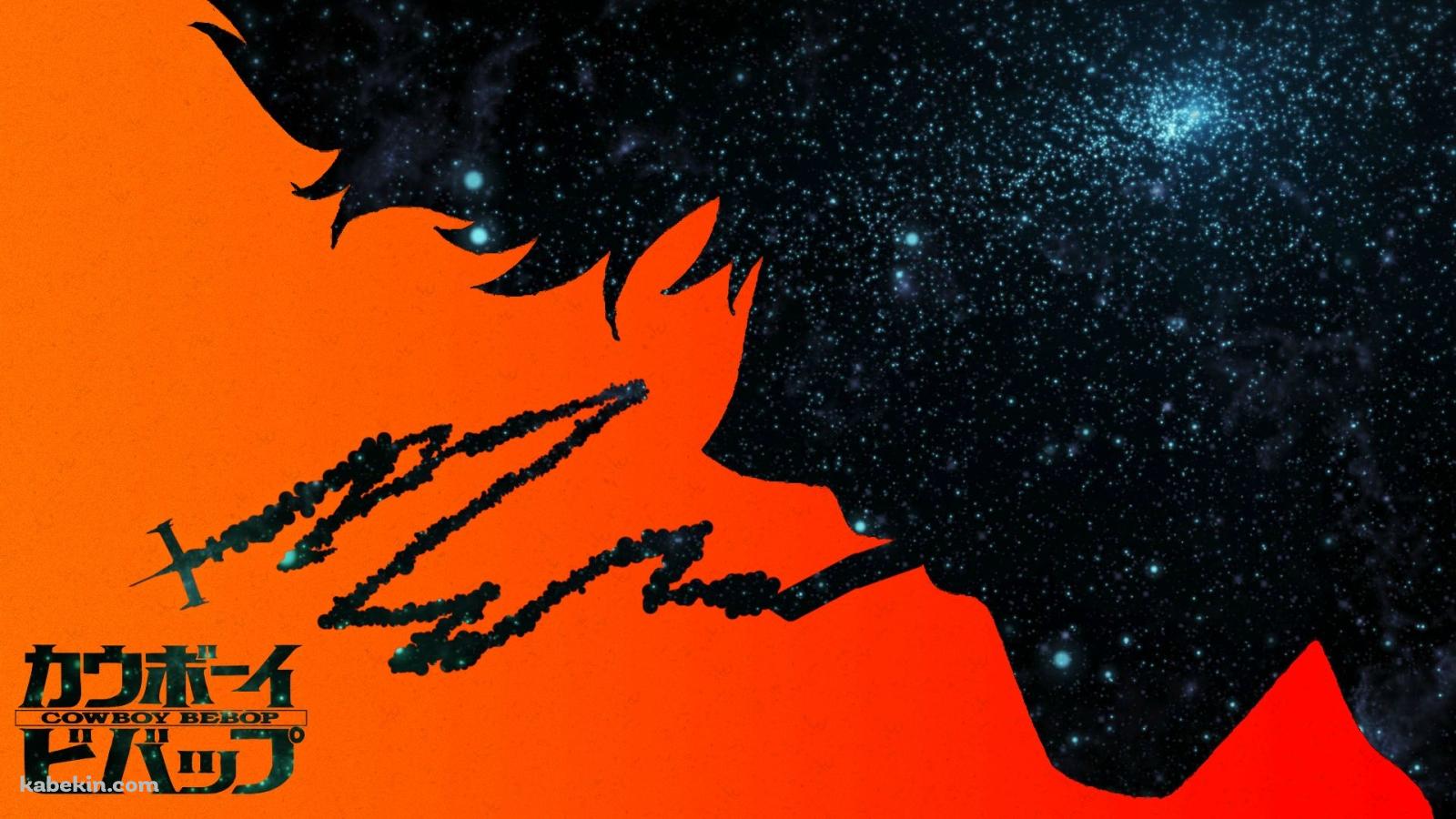 カウボーイビバップ スパイク・スピーゲルの壁紙(1600px x 900px) 高画質 PC・デスクトップ用