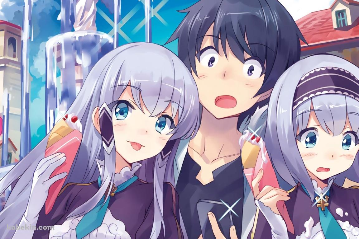 異世界はスマートフォンとともに。 エルゼ リンゼの壁紙(1152px x 768px) 高画質 PC・デスクトップ用
