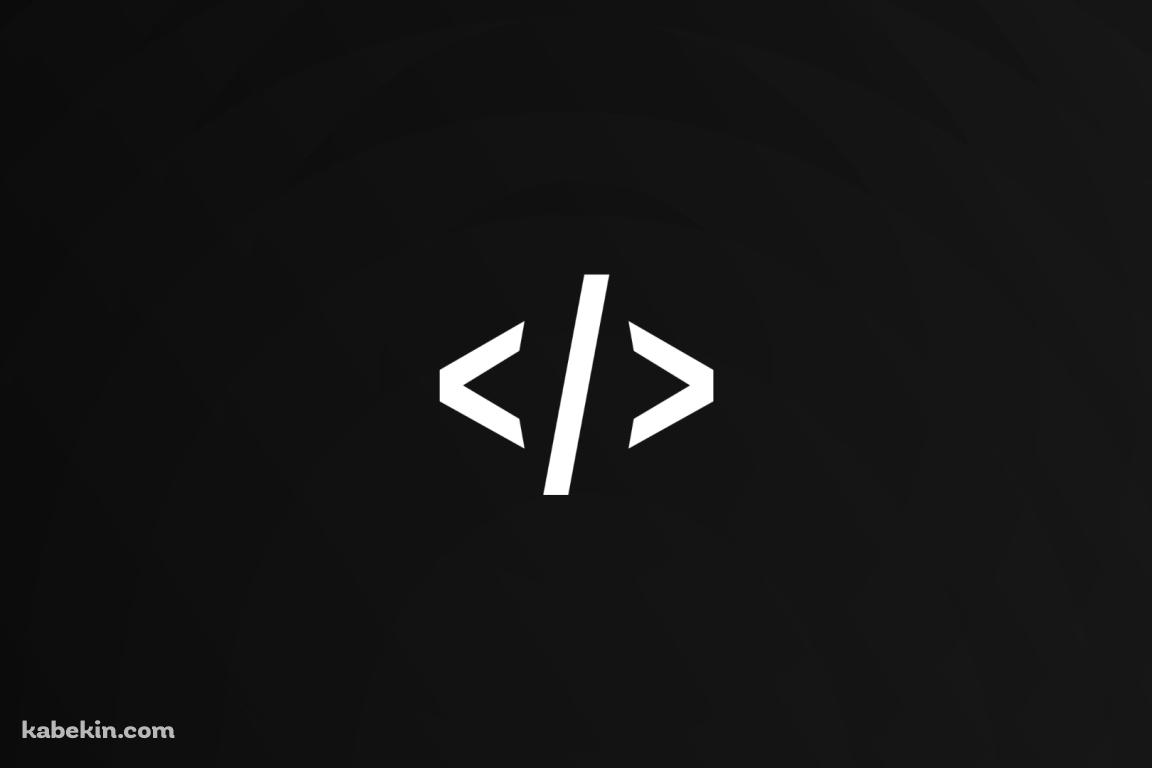 コーディング プログラミングの壁紙(1152px x 768px) 高画質 PC・デスクトップ用