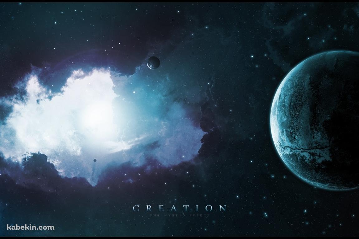 スペースプラネットの壁紙(1152px x 768px) 高画質 PC・デスクトップ用