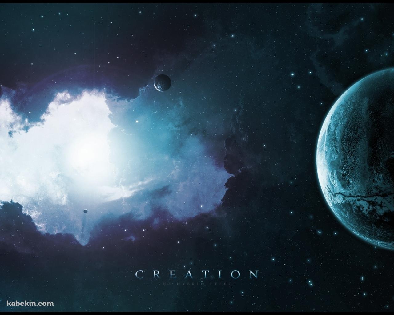 スペースプラネットの壁紙(1280px x 1024px) 高画質 PC・デスクトップ用