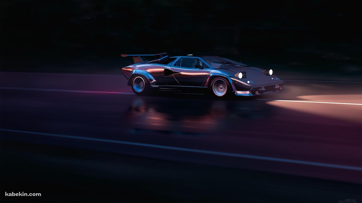 メタリックなスーパーカーの壁紙(1536px x 864px) 高画質 PC・デスクトップ用