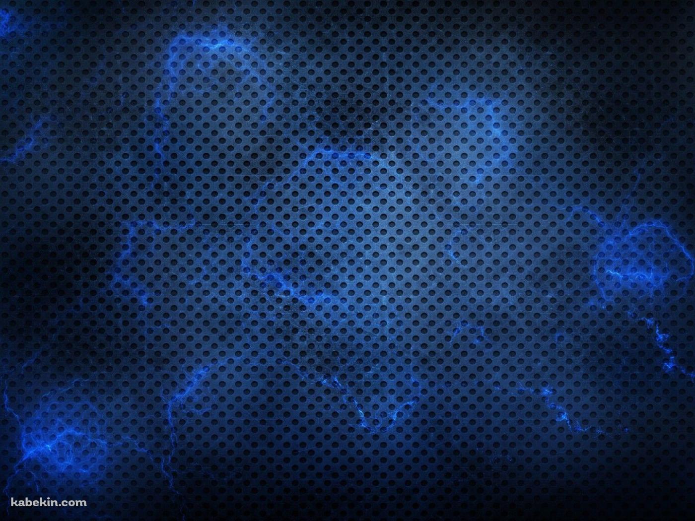 青いメタルのテクスチャーの壁紙(1400px x 1050px) 高画質 PC・デスクトップ用