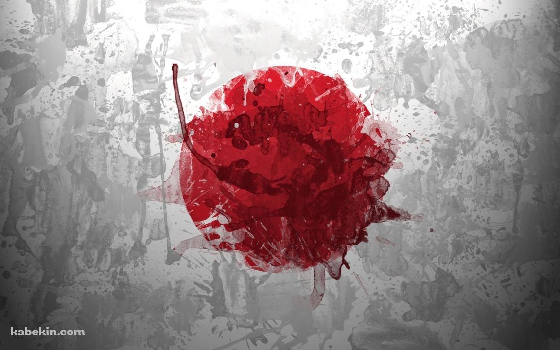 日の丸の壁紙(1152px x 720px) 高画質 PC・デスクトップ用