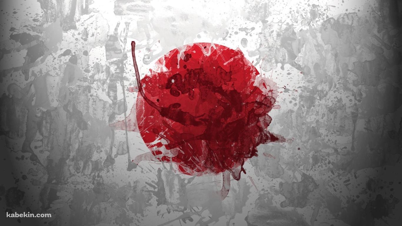 日の丸の壁紙(1366px x 768px) 高画質 PC・デスクトップ用