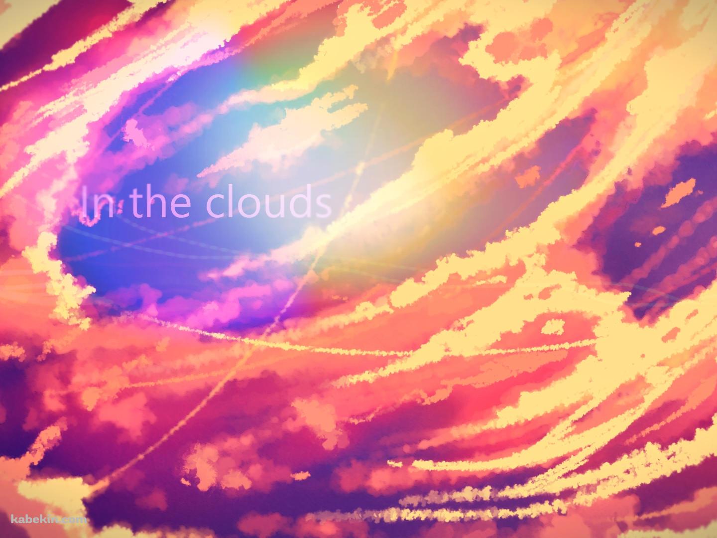 in the cloudsの壁紙(1440px x 1080px) 高画質 PC・デスクトップ用