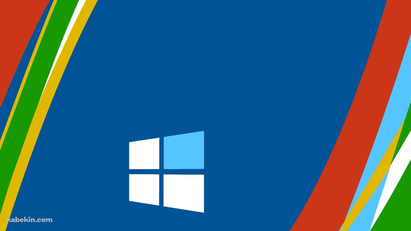 ビビッドでカラフルなWindows10の壁紙(1366px x 768px) 高画質 PC・デスクトップ用