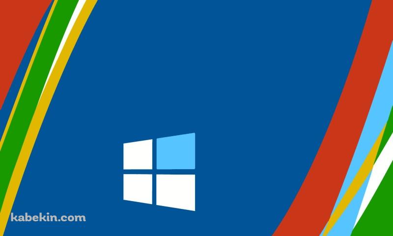 ビビッドでカラフルなWindows10の壁紙(800px x 480px) 高画質 PC・デスクトップ用