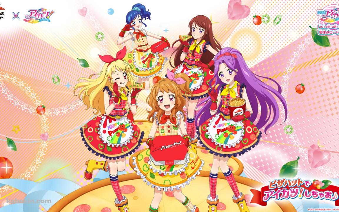 アイカツ! ゲーム感の壁紙(1152px x 720px) 高画質 PC・デスクトップ用
