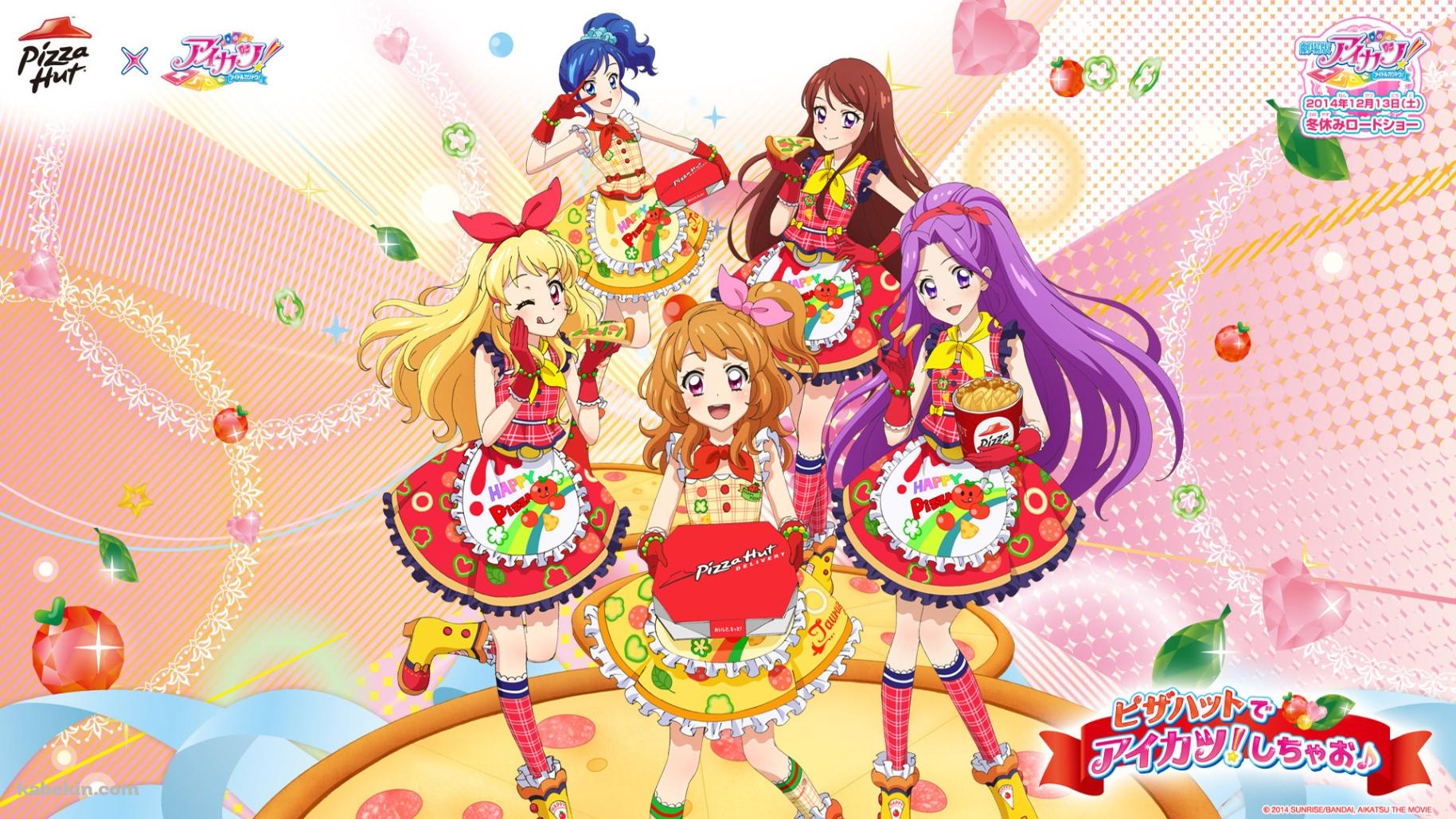 アイカツ! ゲーム感の壁紙(1829px x 1029px) 高画質 PC・デスクトップ用