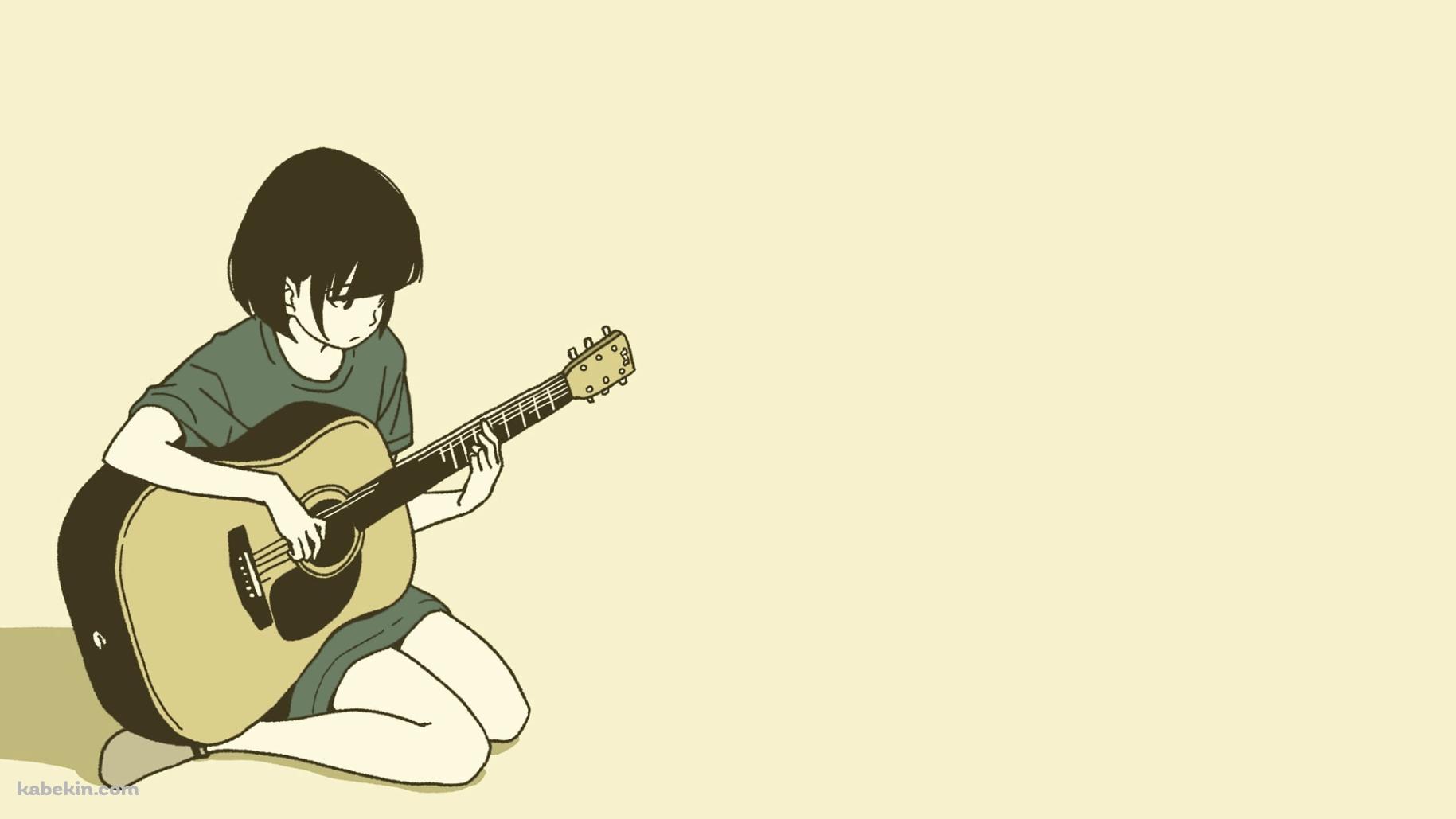 ギターを弾く女の子の壁紙(1829px x 1029px) 高画質 PC・デスクトップ用