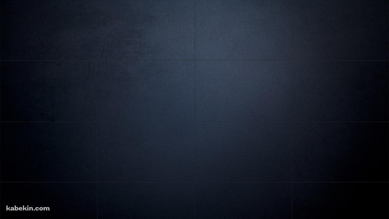 クールな黒のコンクリートの壁紙(1366px x 768px) 高画質 PC・デスクトップ用