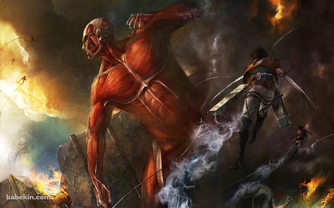attack on titanの壁紙(1152px x 720px) 高画質 PC・デスクトップ用