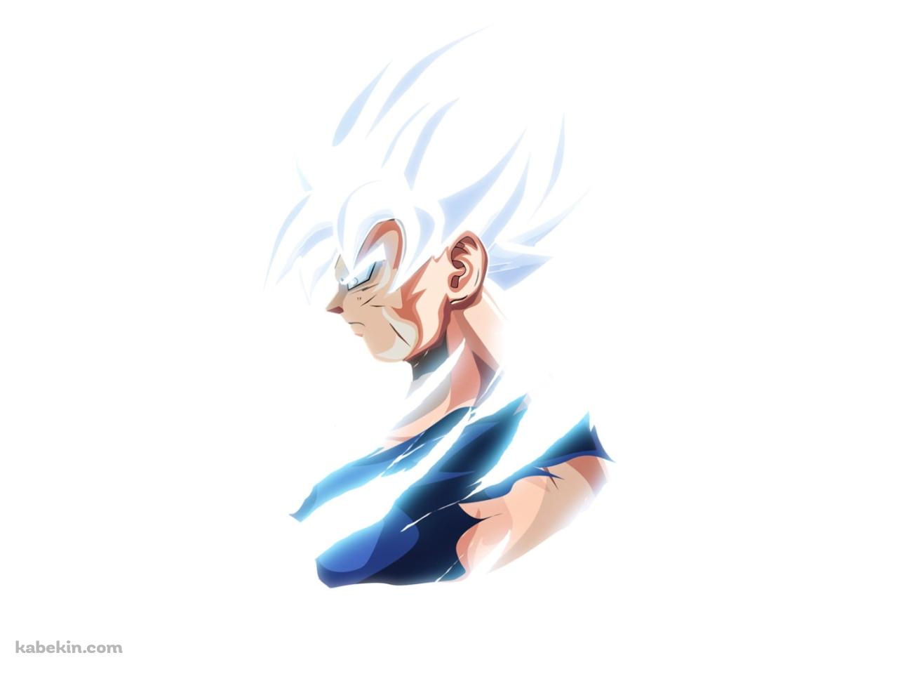 ドラゴンボールスーパー 孫悟空 身勝手の極意の壁紙(1280px x 960px) 高画質 PC・デスクトップ用