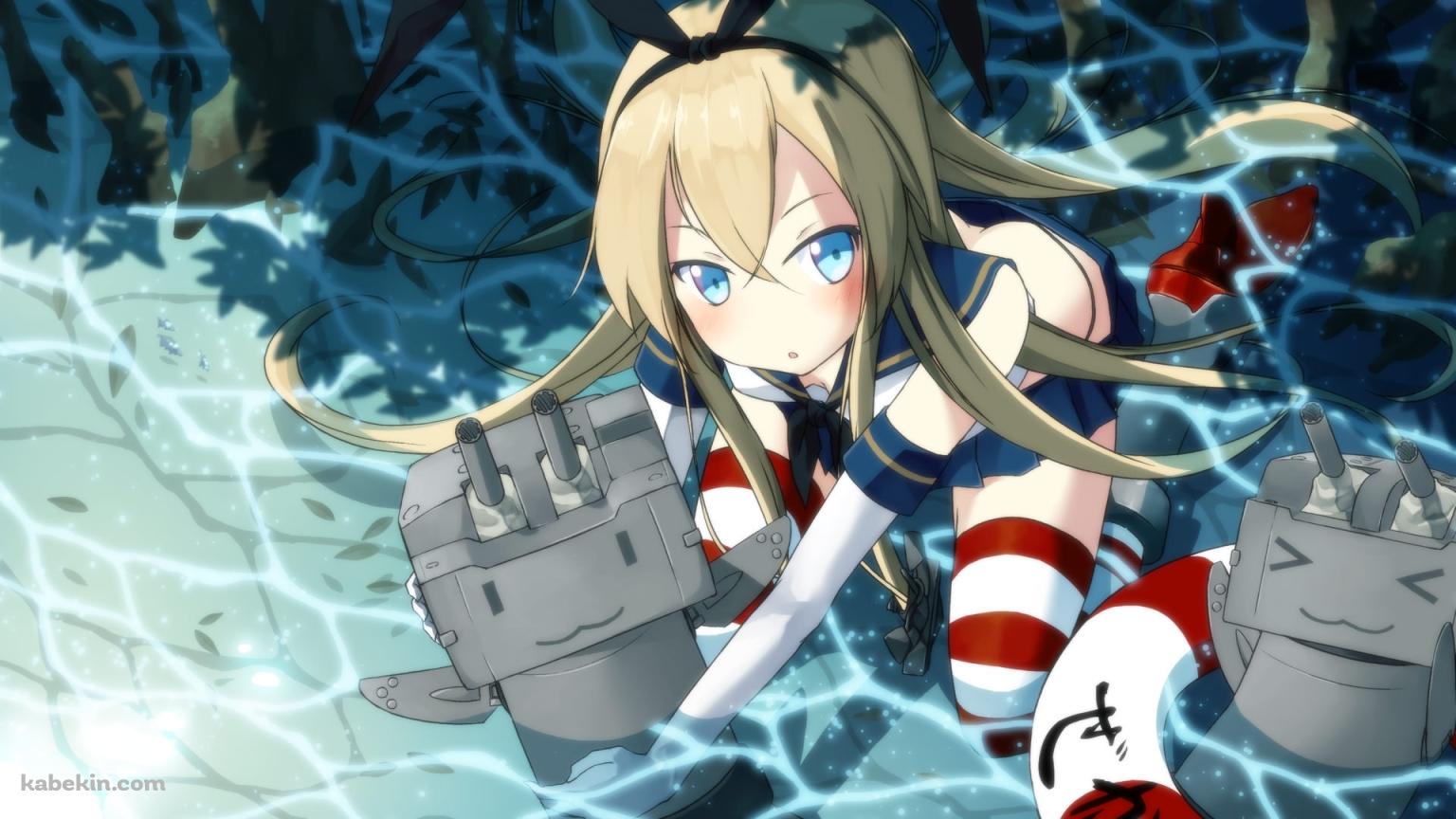 艦隊これくしょん 島風の壁紙(1536px x 864px) 高画質 PC・デスクトップ用