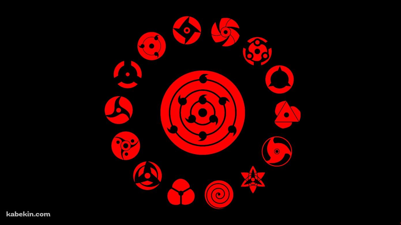 万華鏡写輪眼 NARUTOの壁紙(1391px x 783px) 高画質 PC・デスクトップ用