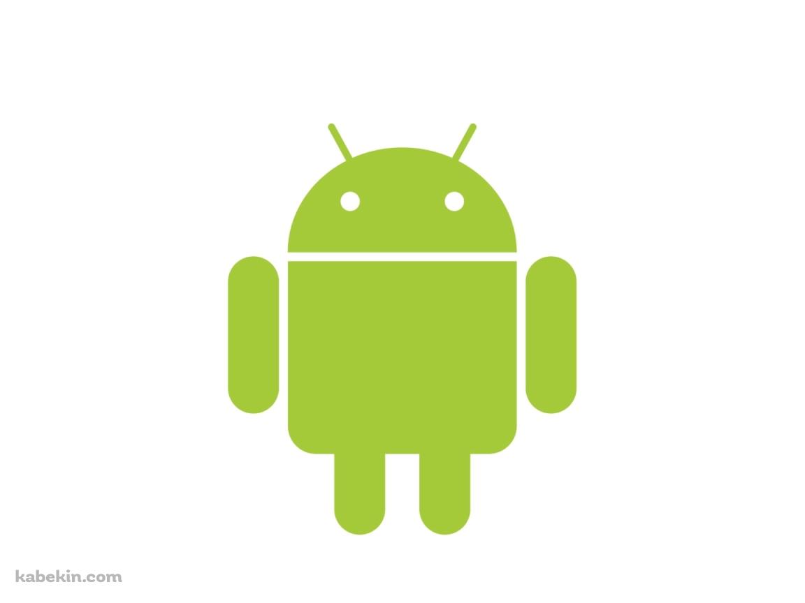 Android ドロイド 黄緑の壁紙(1152px x 864px) 高画質 PC・デスクトップ用