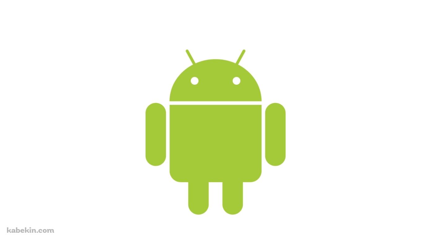 Android ドロイド 黄緑の壁紙(1391px x 783px) 高画質 PC・デスクトップ用