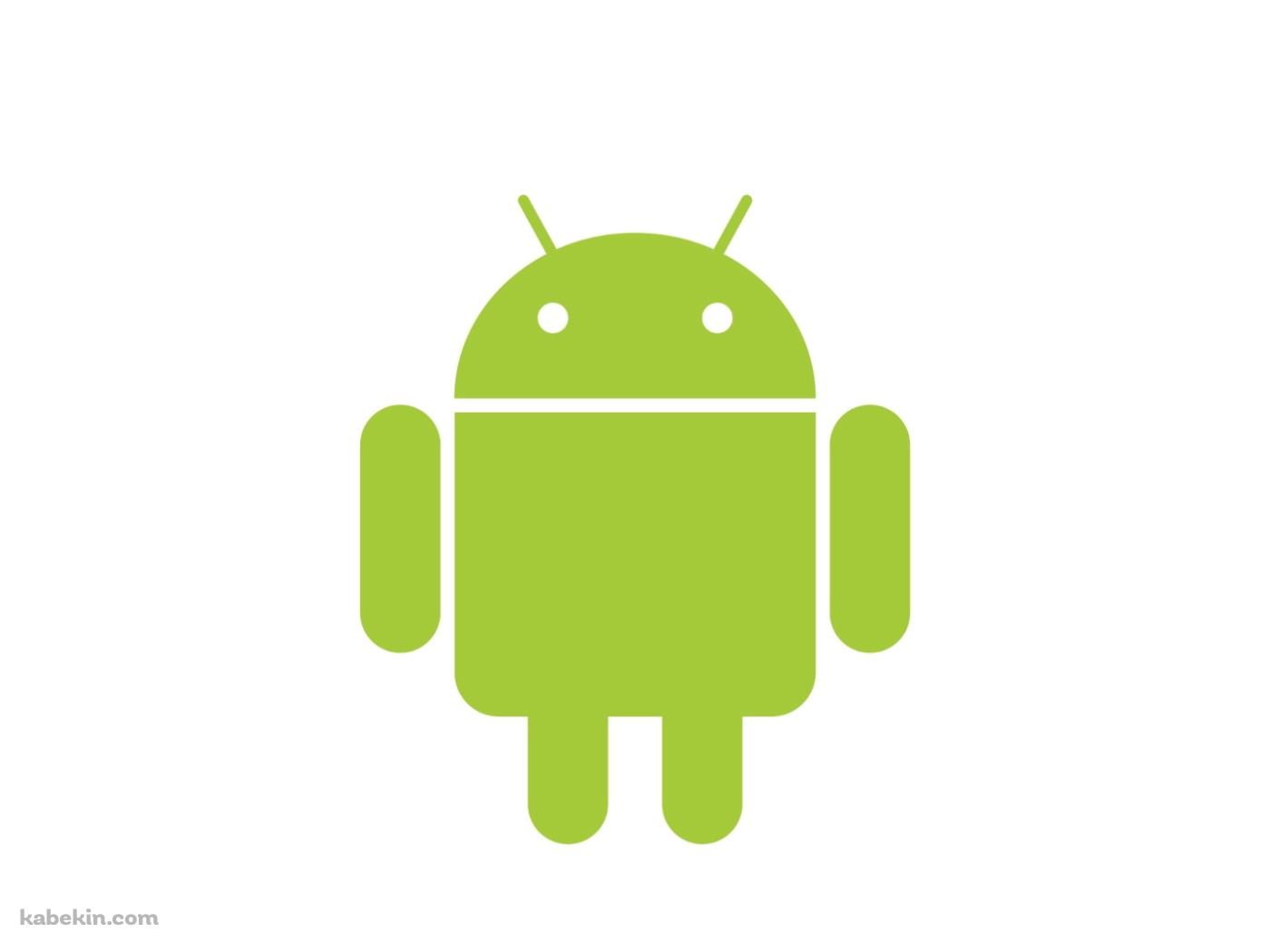 Android ドロイド 黄緑の壁紙(1400px x 1050px) 高画質 PC・デスクトップ用