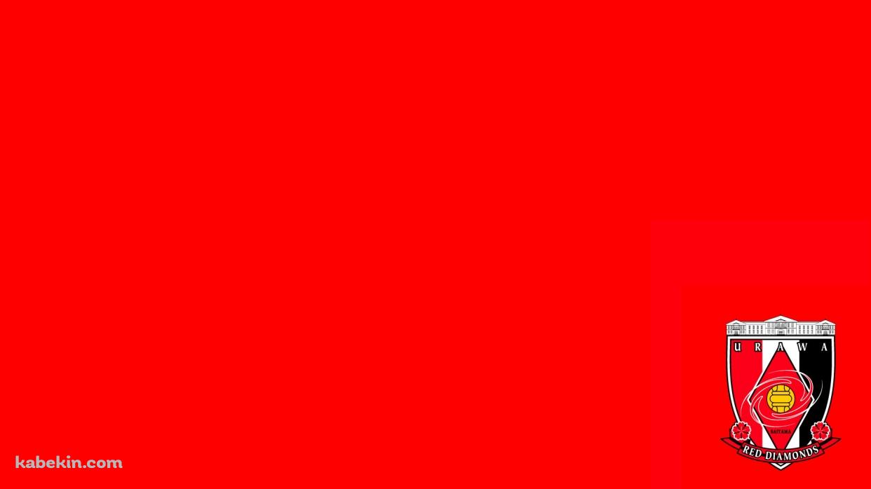 浦和レッドダイヤモンズの壁紙(1242px x 698px) 高画質 PC・デスクトップ用