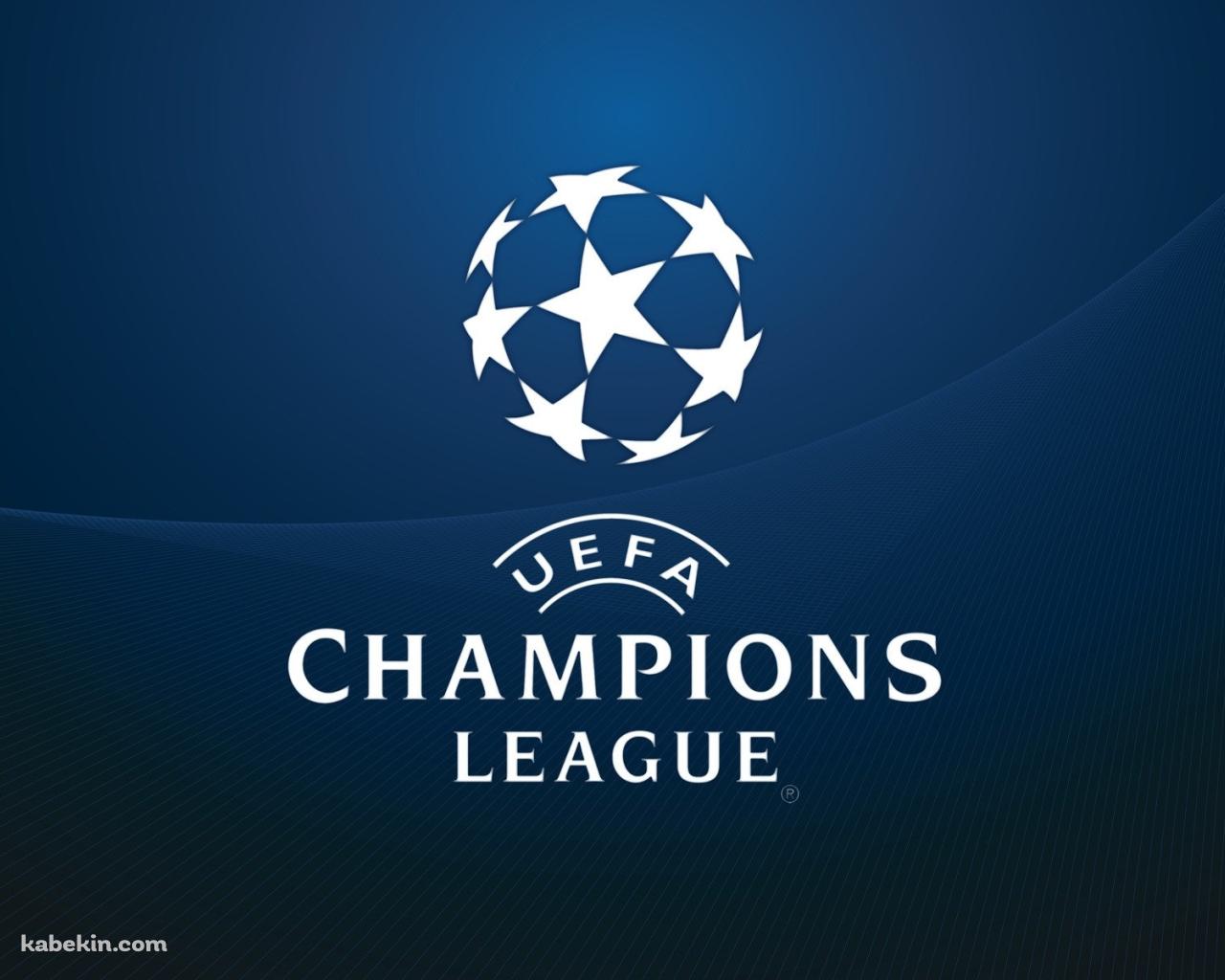 UEFA CHAMPIONS LEAGUEの壁紙(1280px x 1024px) 高画質 PC・デスクトップ用