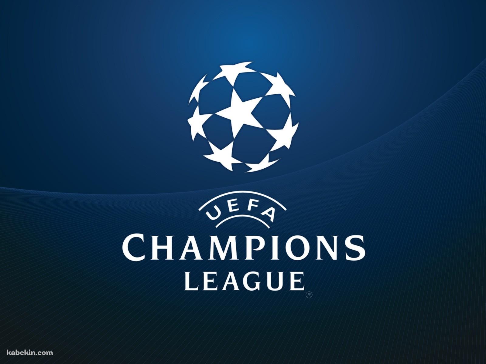 UEFA CHAMPIONS LEAGUEの壁紙(1600px x 1200px) 高画質 PC・デスクトップ用