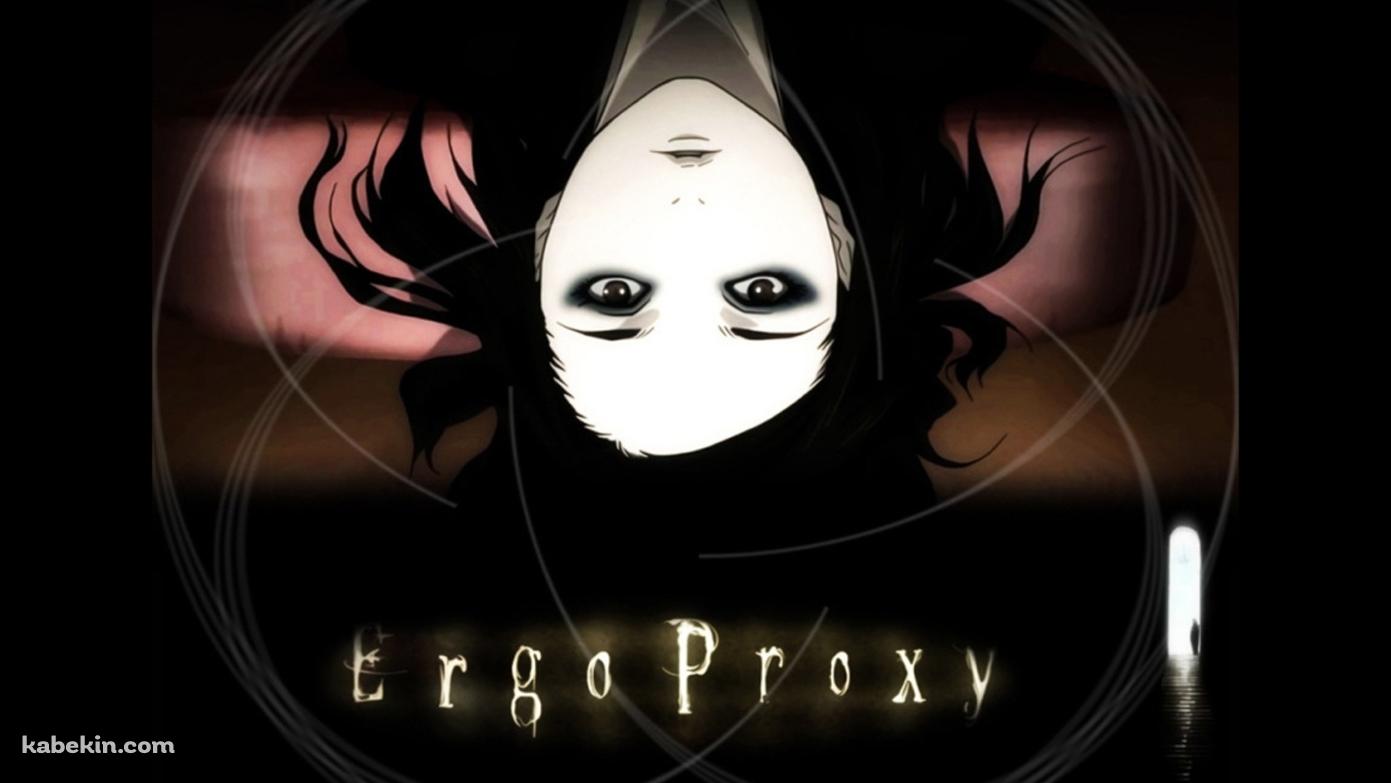 Ergo Proxyの壁紙(1391px x 783px) 高画質 PC・デスクトップ用