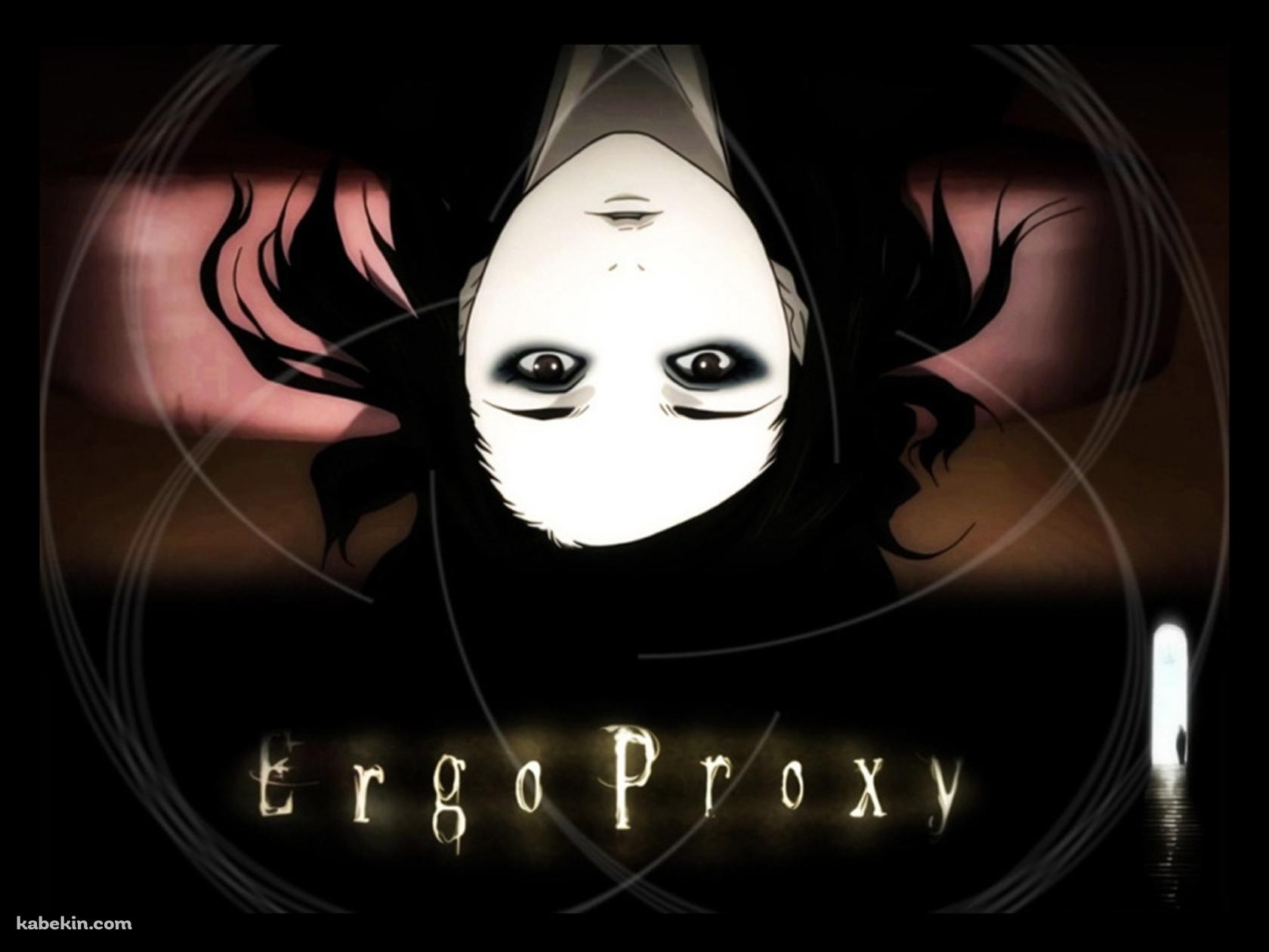 Ergo Proxyの壁紙(1680px x 1260px) 高画質 PC・デスクトップ用