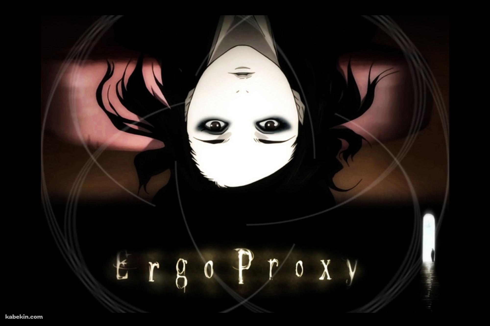 Ergo Proxyの壁紙(2000px x 1333px) 高画質 PC・デスクトップ用