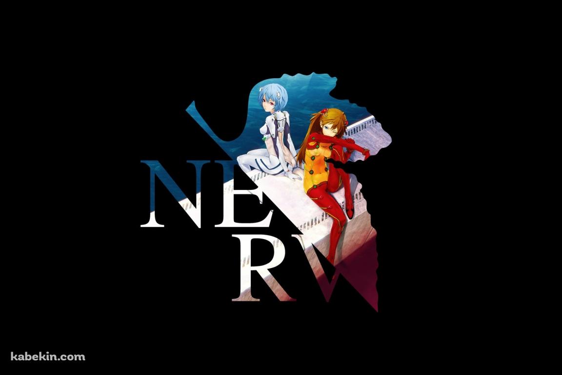 エヴァ 惣流・アスカ・ラングレーと綾波レイ NERV ロゴの壁紙(1152px x 768px) 高画質 PC・デスクトップ用