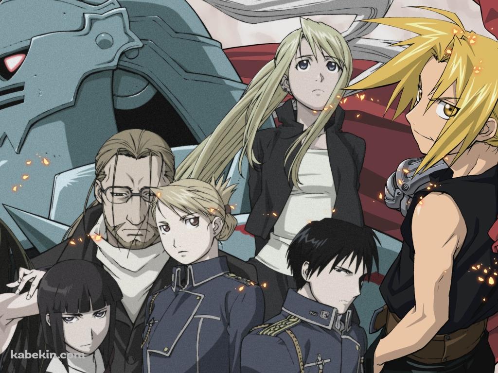 アニメ 鋼の錬金術師の壁紙(1024px x 768px) 高画質 PC・デスクトップ用