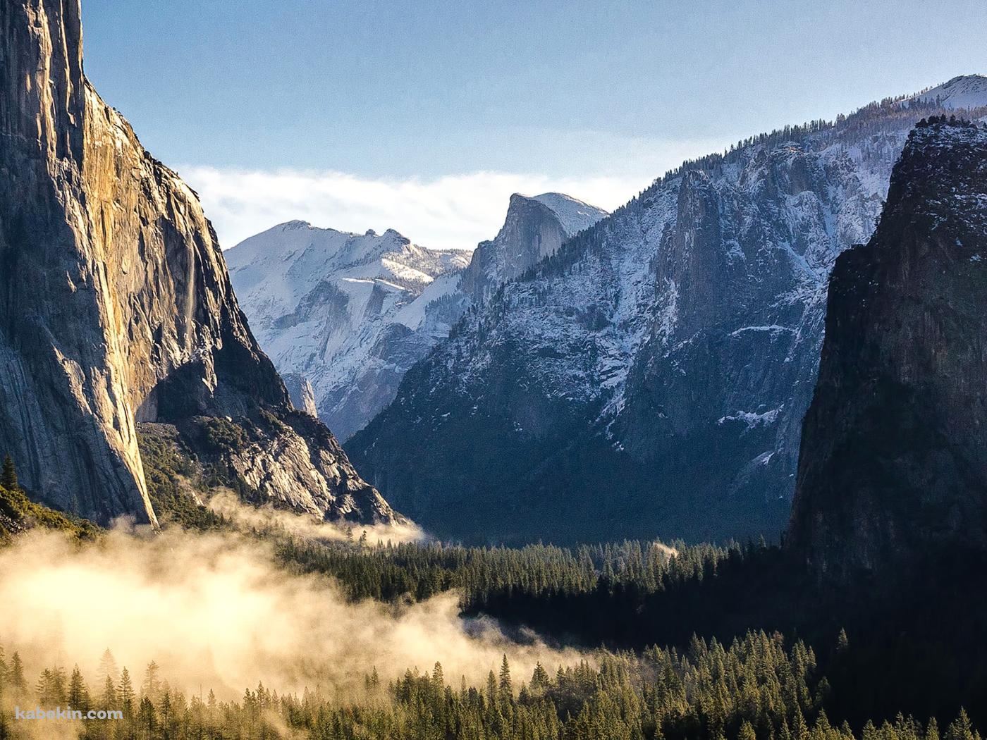 煙立ち込める自然の壁紙(1400px x 1050px) 高画質 PC・デスクトップ用