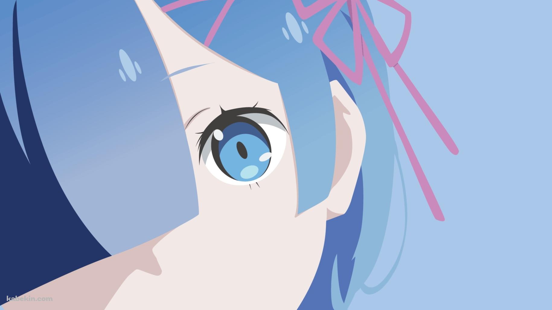 Re：ゼロから始める異世界生活 レム ベクターの壁紙(1829px x 1029px) 高画質 PC・デスクトップ用