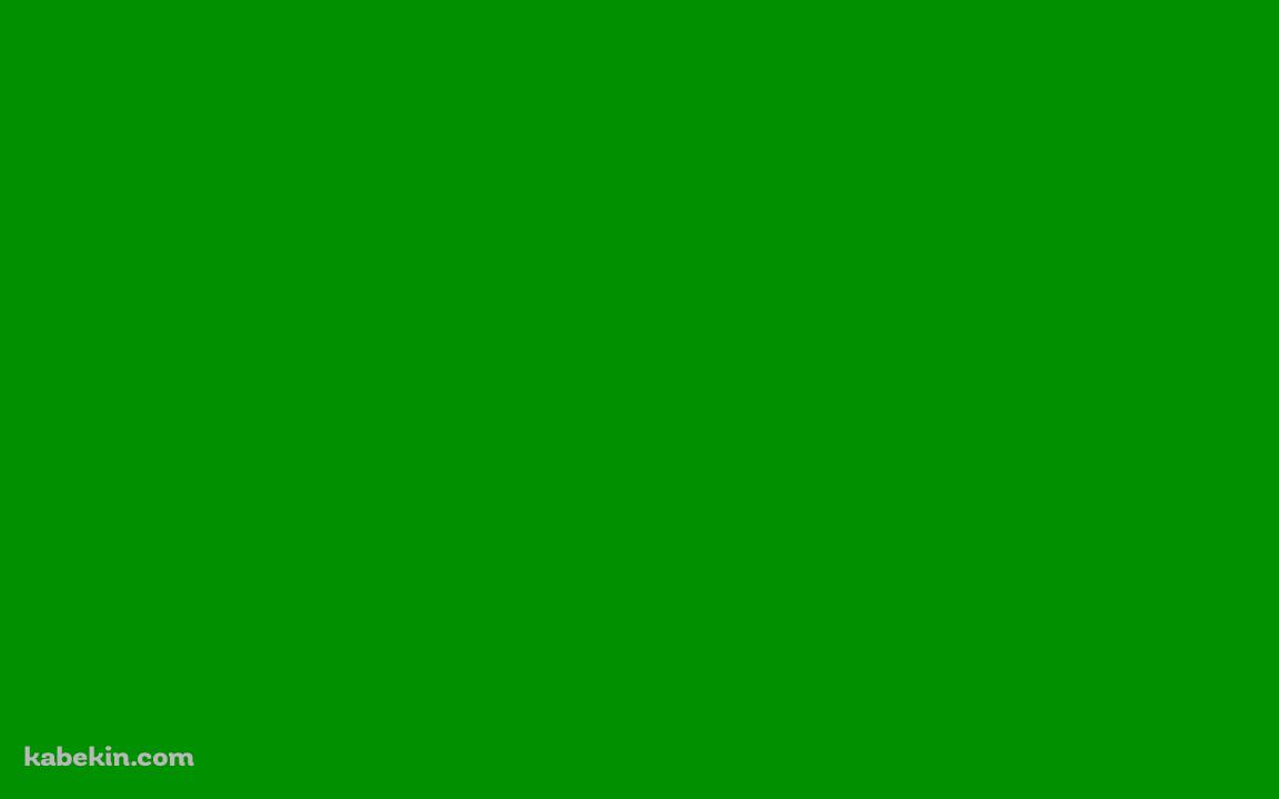 緑 フラット グリーンの壁紙(1152px x 720px) 高画質 PC・デスクトップ用