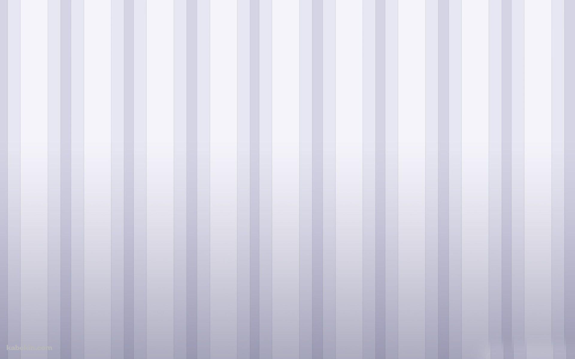 白のストライプの壁紙(1920px x 1200px) 高画質 PC・デスクトップ用