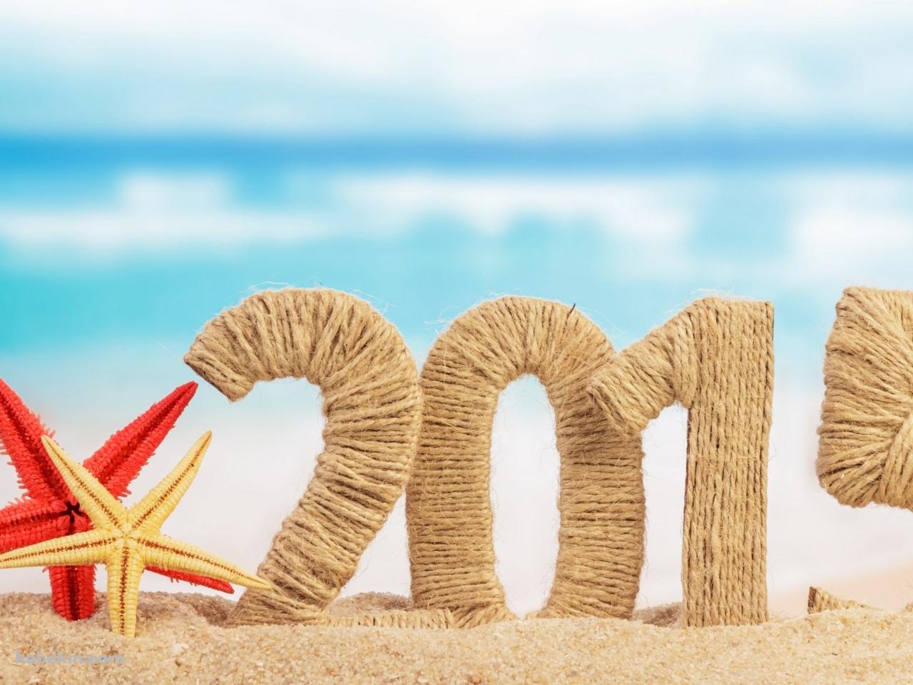 2015年の壁紙(1280px x 960px) 高画質 PC・デスクトップ用