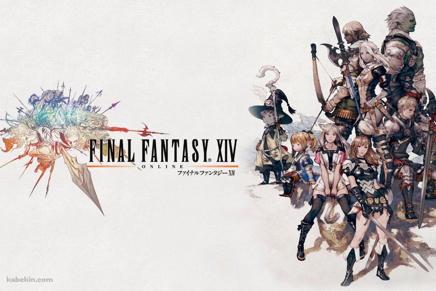 ファイナルファンタジー14の壁紙(1440px x 960px) 高画質 PC・デスクトップ用