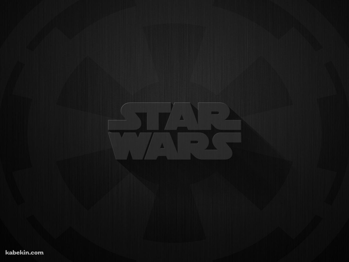 STAR WARS 黒の壁紙(1400px x 1050px) 高画質 PC・デスクトップ用