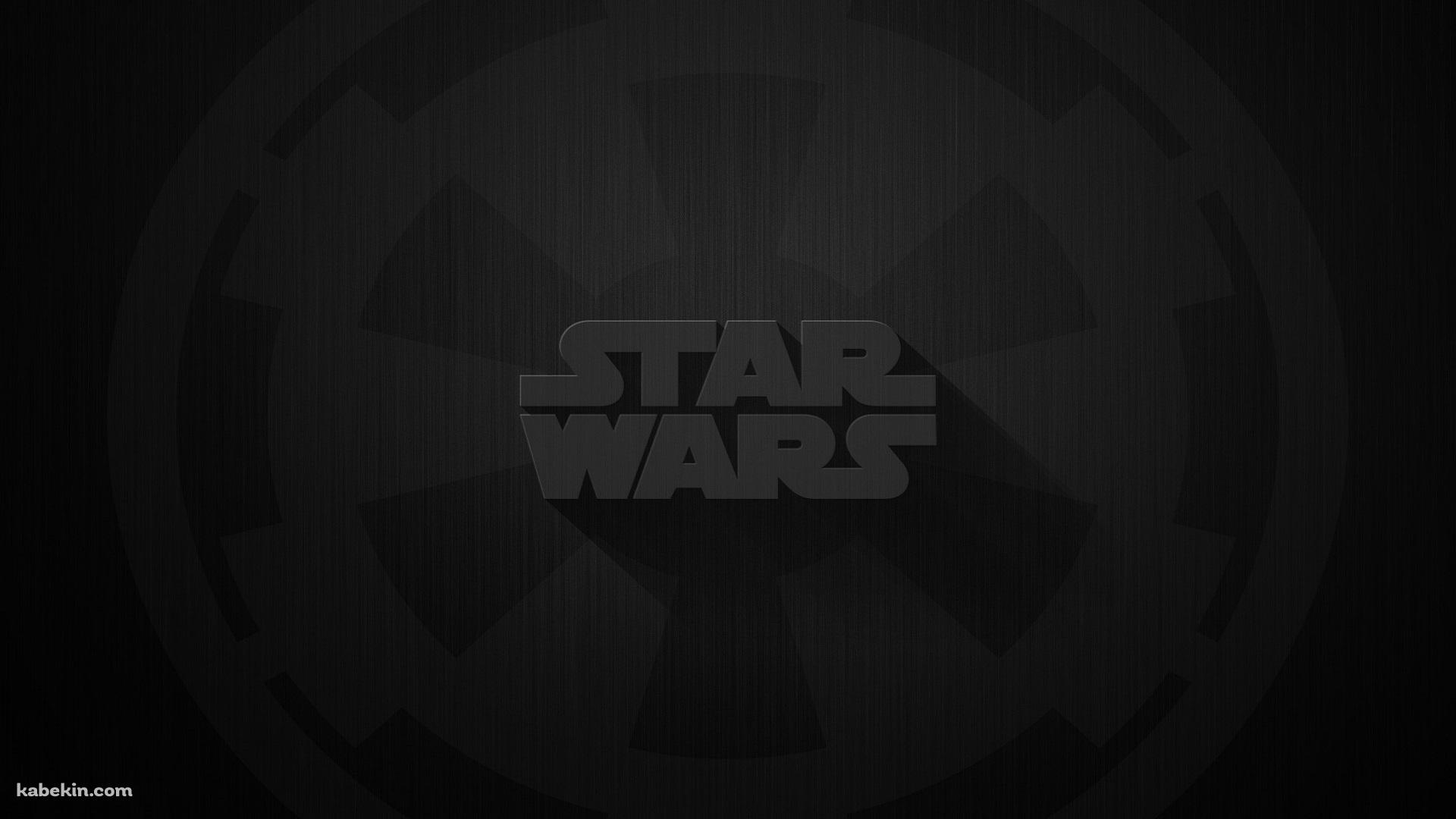 STAR WARS 黒の壁紙(1920px x 1080px) 高画質 PC・デスクトップ用