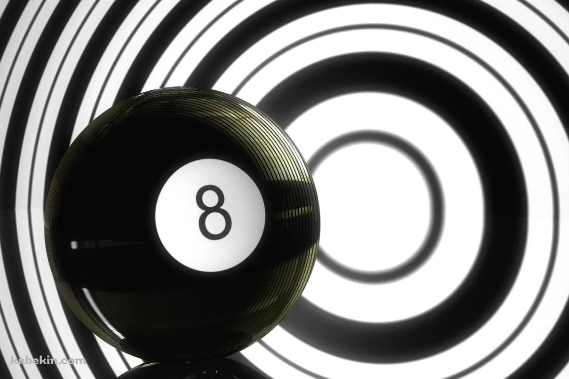 ビリヤード 玉 8の壁紙(1152px x 768px) 高画質 PC・デスクトップ用