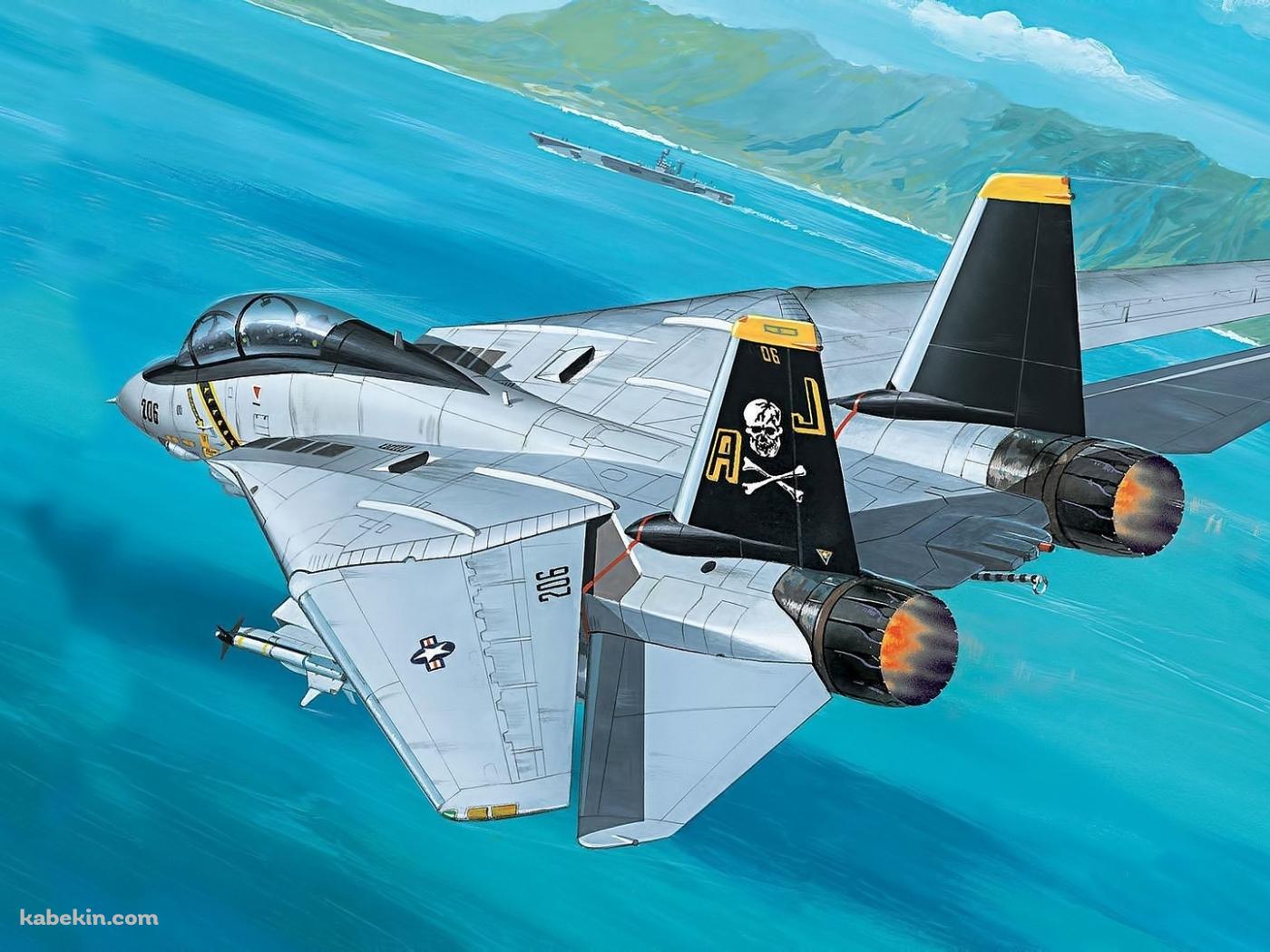 F14の壁紙(1400px x 1050px) 高画質 PC・デスクトップ用