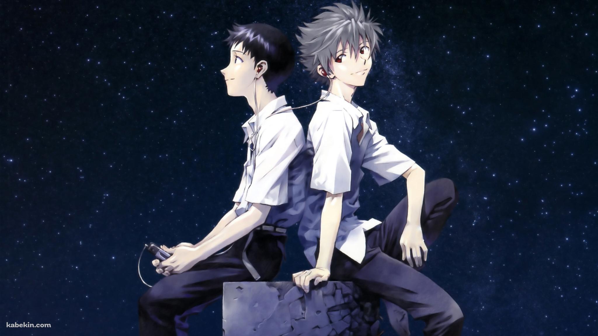 碇シンジと渚カオルの壁紙(2048px x 1152px) 高画質 PC・デスクトップ用