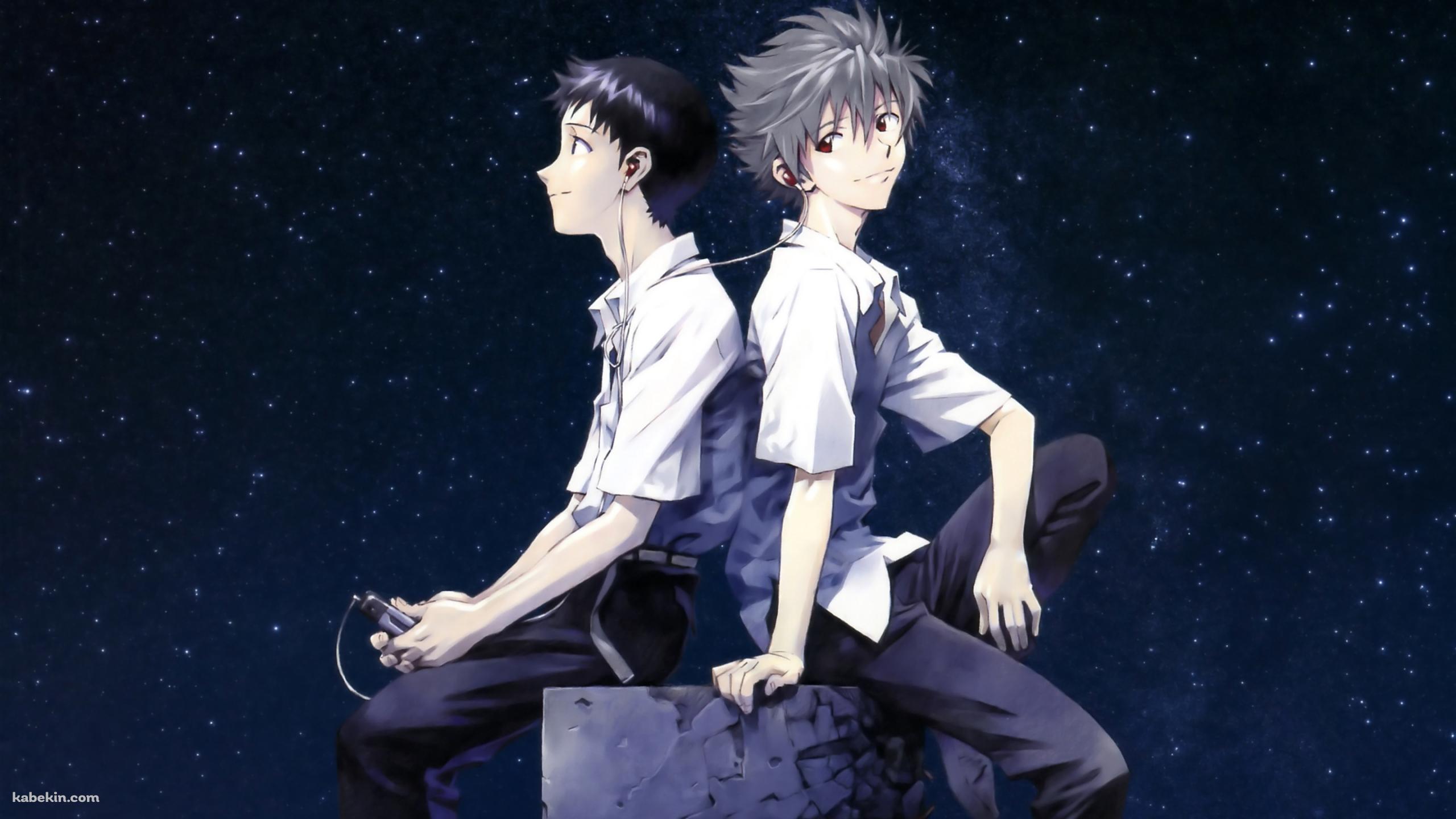 碇シンジと渚カオルの壁紙(2560px x 1440px) 高画質 PC・デスクトップ用